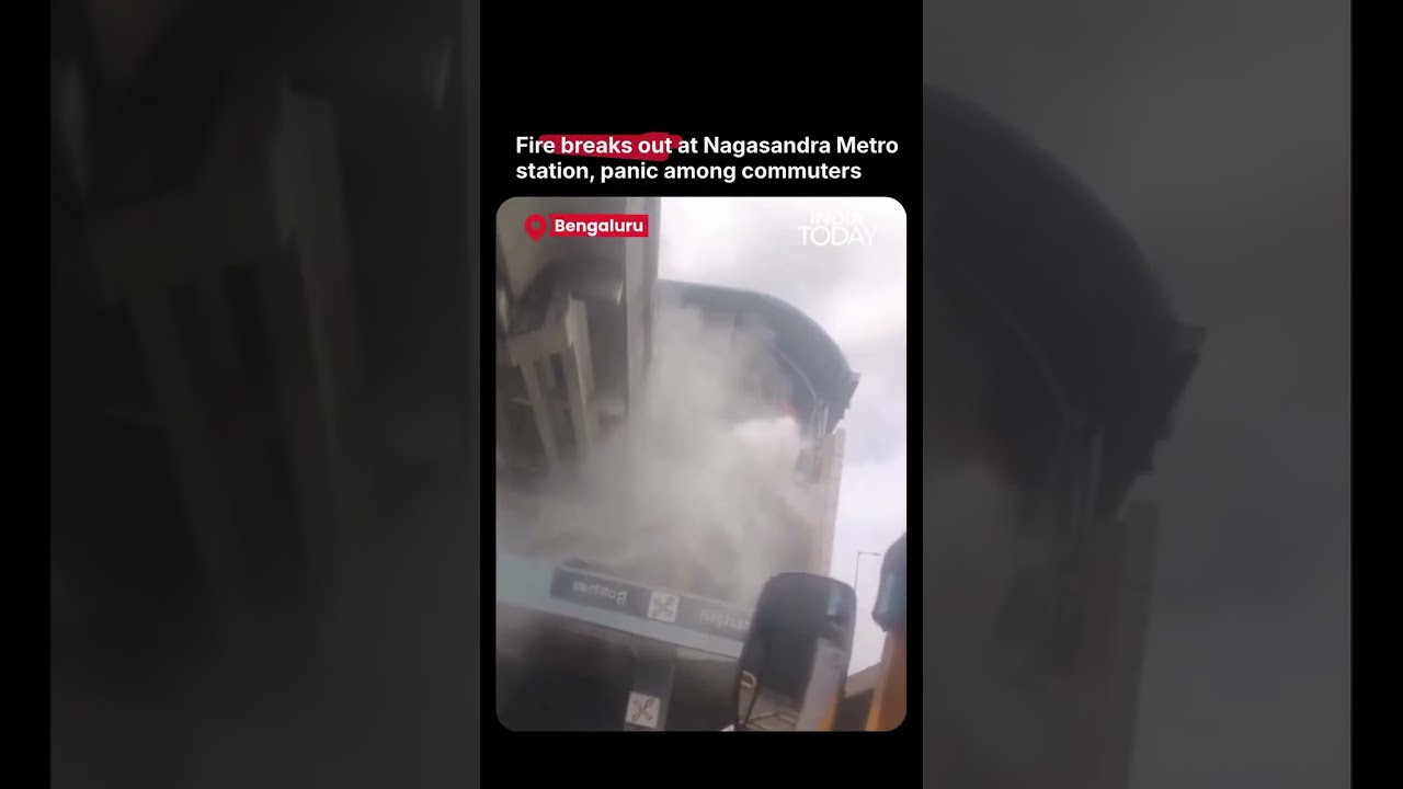 Bengaluru Fire: Fire Breaks Out At Nagasandra Metro Station, No Casualties Reported #bengaluru