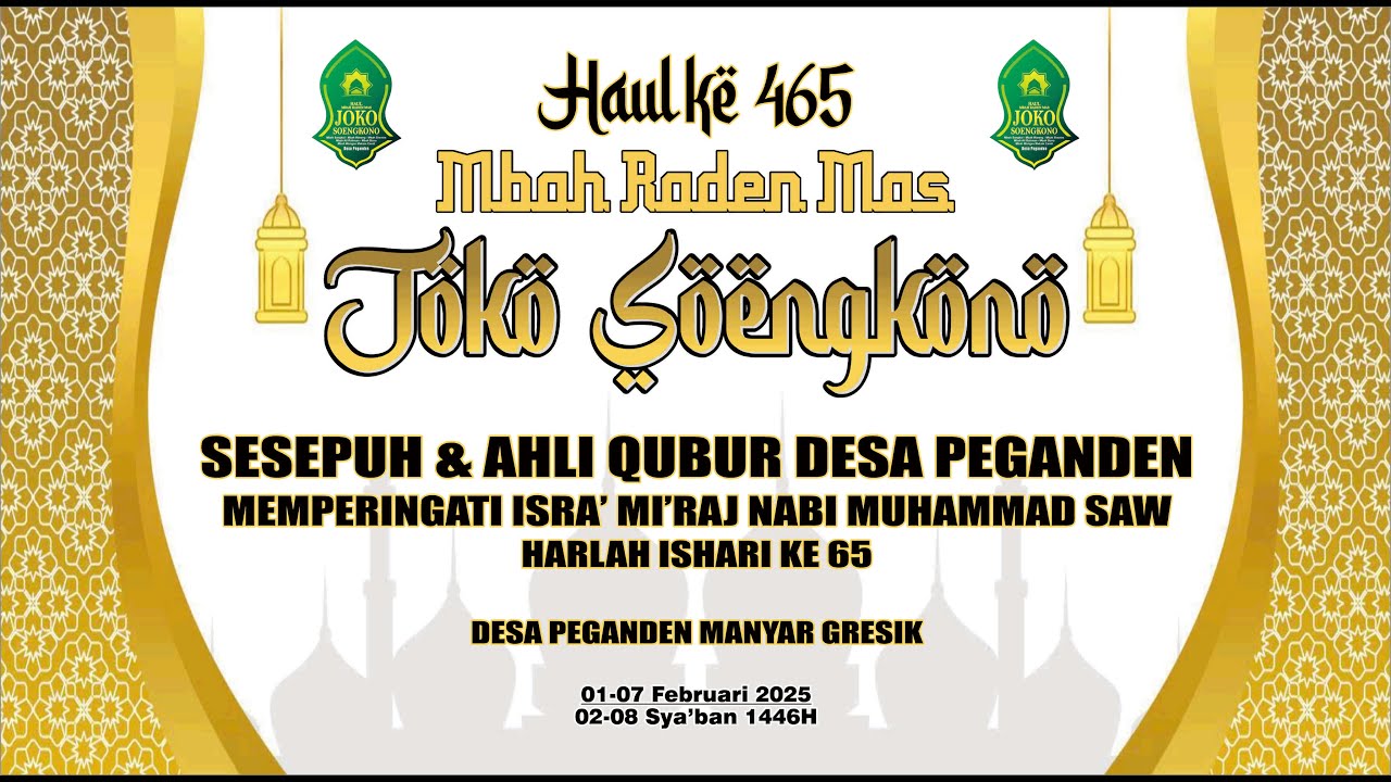 (LIVE) ISHARI | RANGKAIAN ACARA HAUL MBAH RADEN MAS JOKO SOENGKONO 465