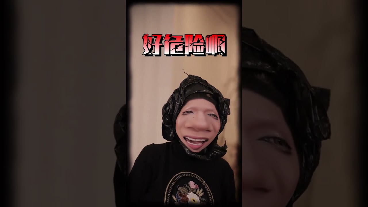 美衣购物分享，给你们憋了个大的！下次想看什么告诉我～我来安排！#热门 #搞笑 #高级感 #穿搭