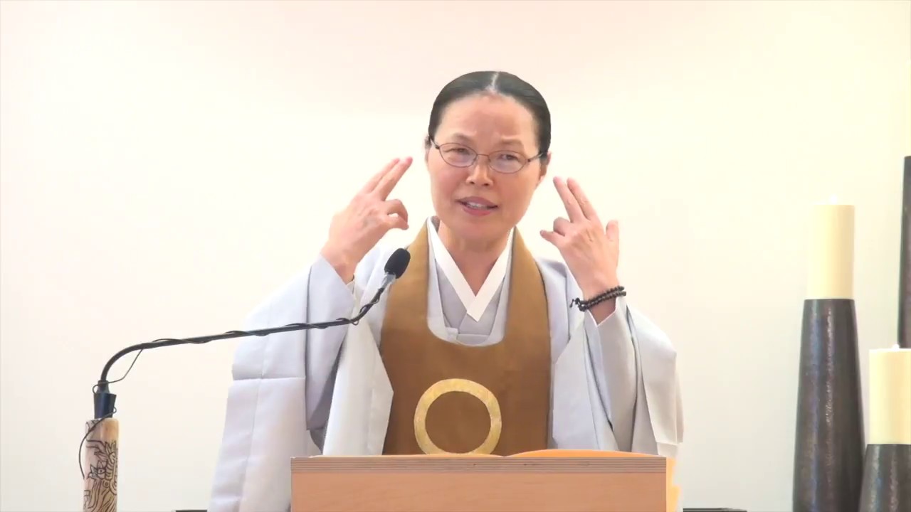 Present Moment Awareness: Awake to Now - Ven. Chung Ohun Lee