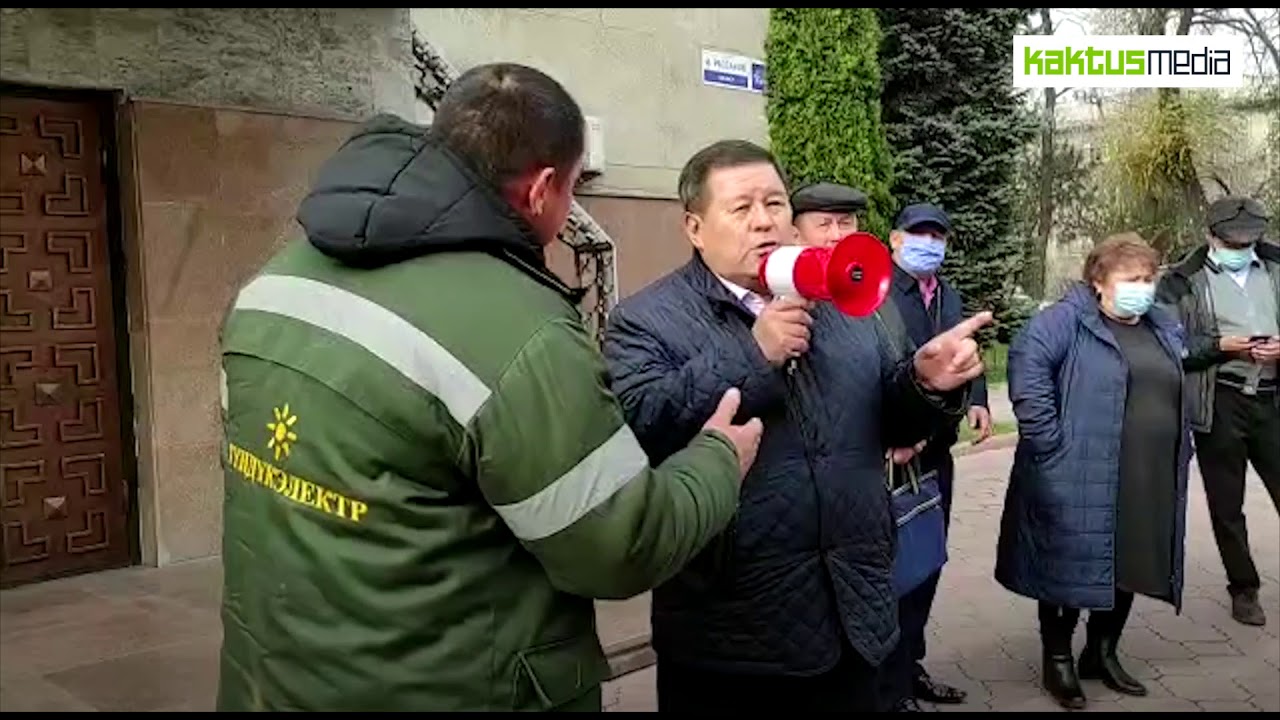 Сотрудники 