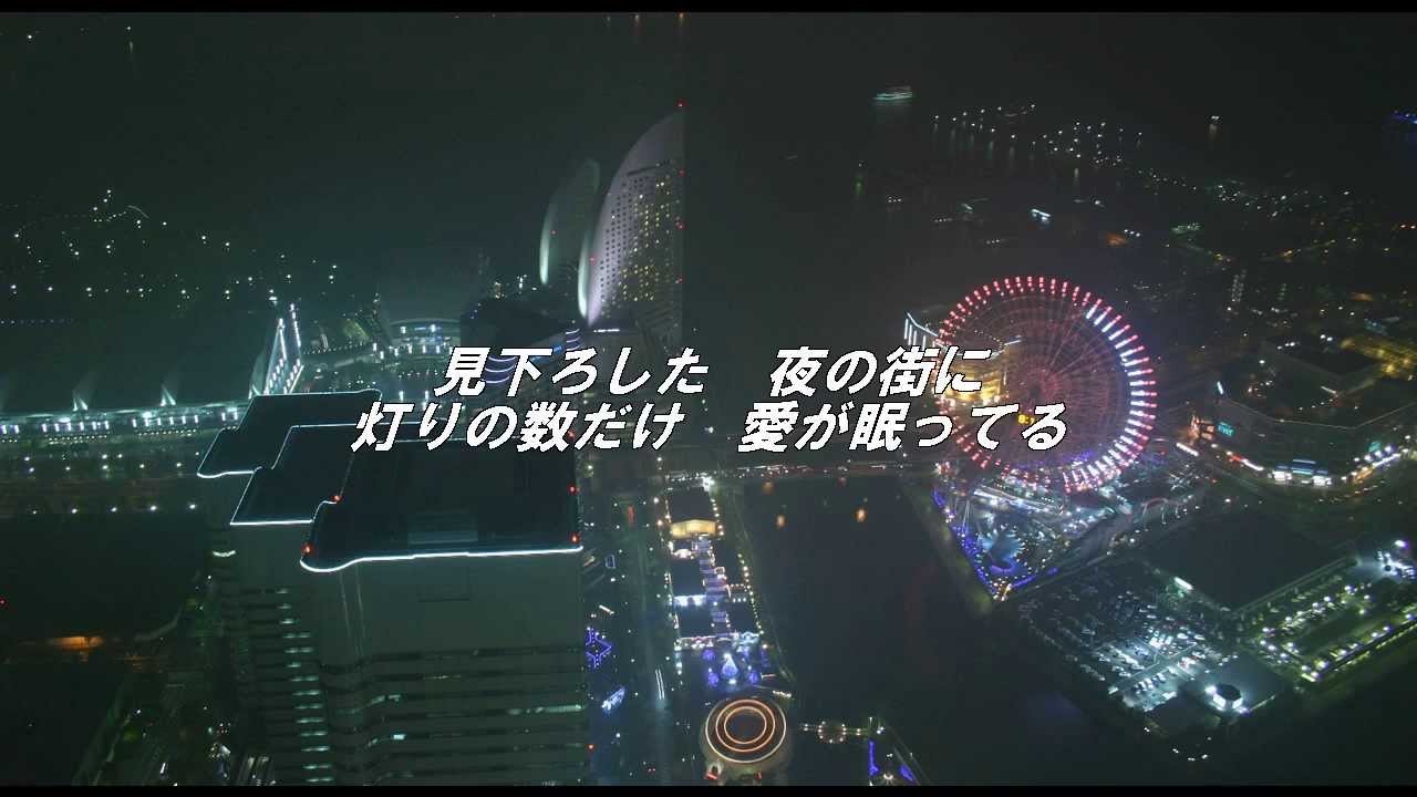 In your eyes - MIEKO