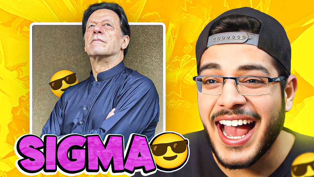 IMRAN KHAN THE SIGMA 🗿😎 | Discord Memes