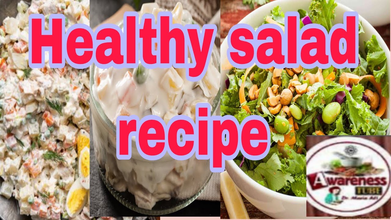 Healthy salad 🥗 Recipe| sald recipe | yummy 🥗 Recipe