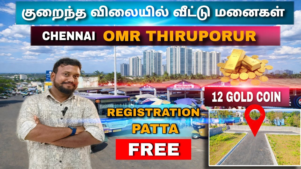 😍Just ₹1599/- Sq. ft Low Budget Land Sale Thiruporur Madaiyathur🤩குறைந்த விலையில் #land #plots #home