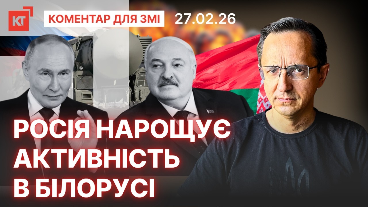 Наступний удар путіна буде по Європі / Європейці не готові