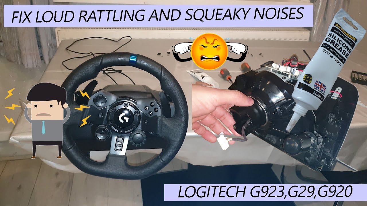 LOGITECH G923 ИСПРАВЛЕНИЕ