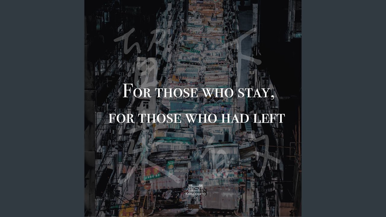 For Those Who Stay, For Those Who Had Left (Jazz Cover)