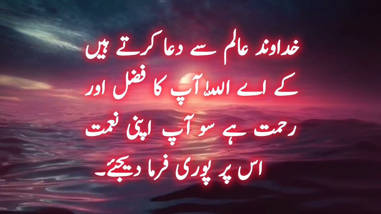 Marne ke baad kya hoga || barzakh walo par zindo ke aamal pesh kiye jaate hai 