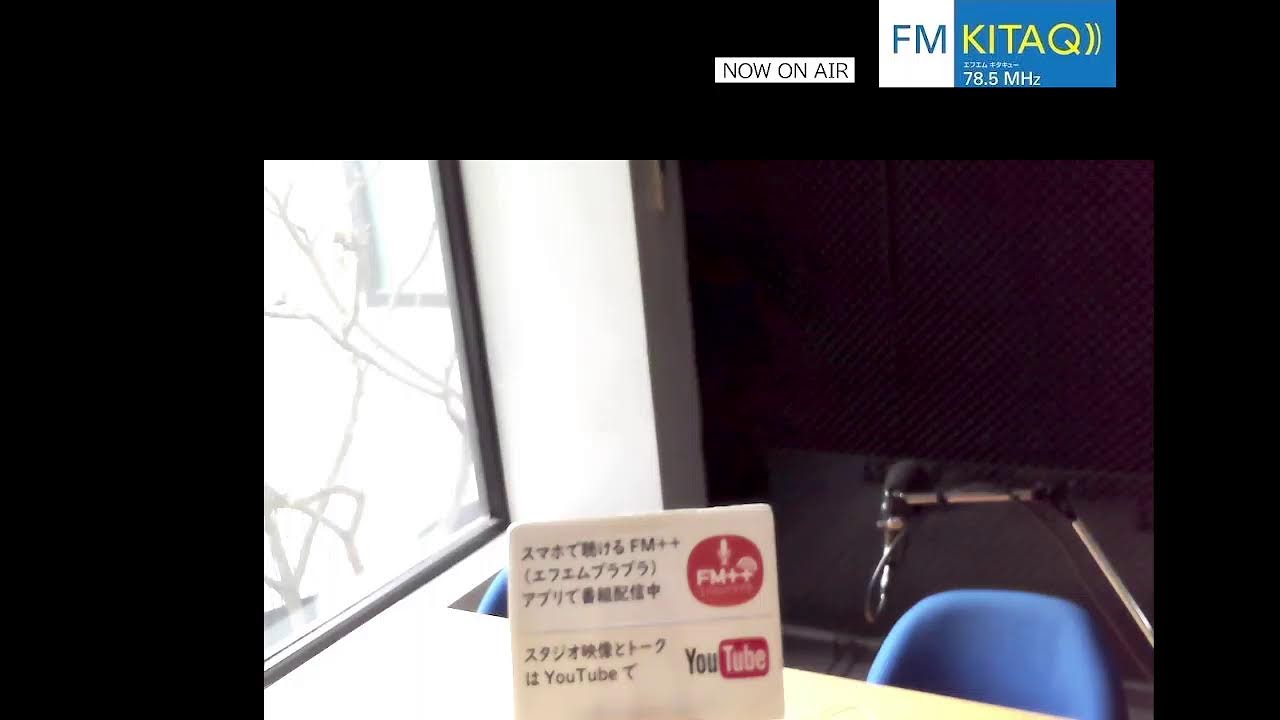 20260222 LA MOECO SHOW