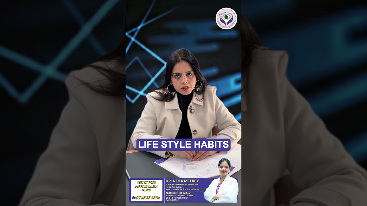 Dry Eyes & Digital Eye Strain Explained | Screen Time Eye Problems