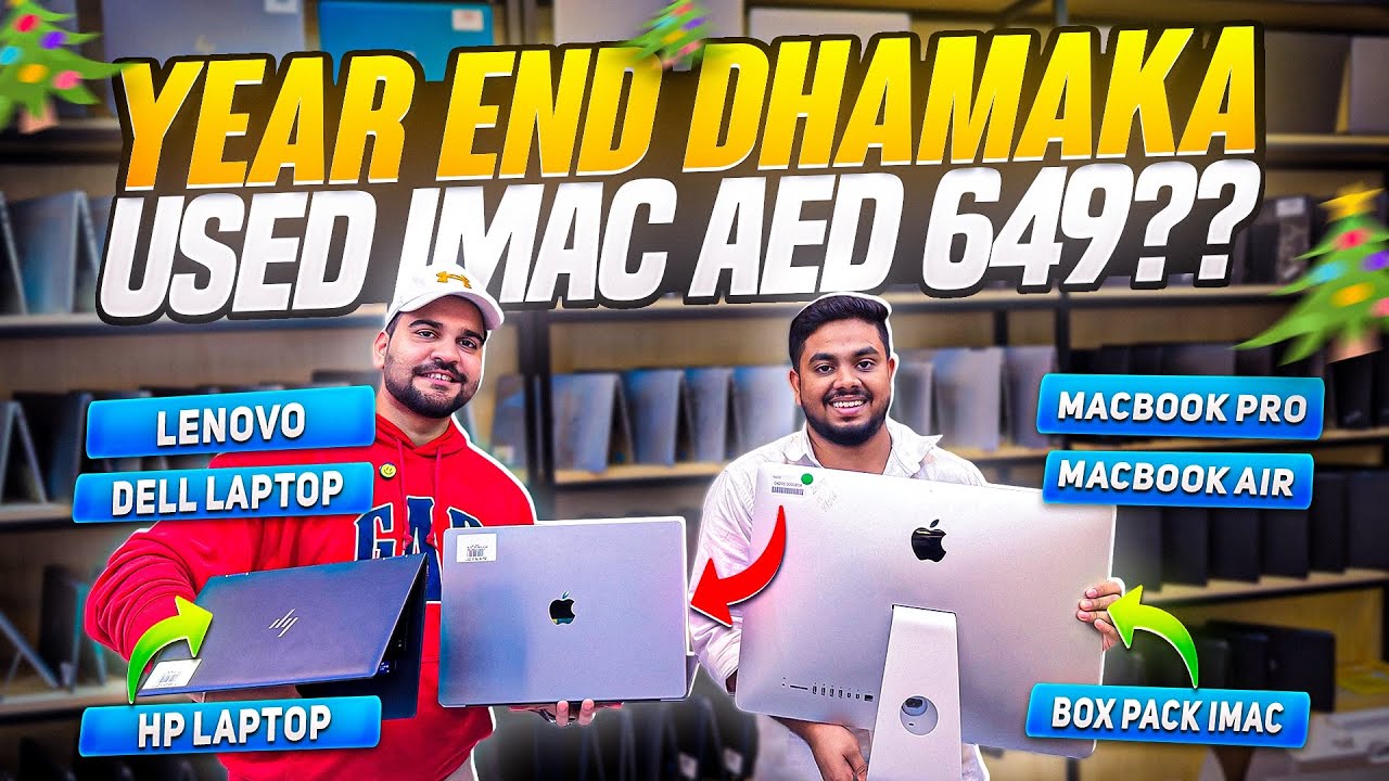 DUBAI LAPTOP MARKET PRICE | LAPTOP PRICE IN DUBAI | CHEAPEST LAPTOP | MACBOOK M5 PRO PRICE IN DUBAI