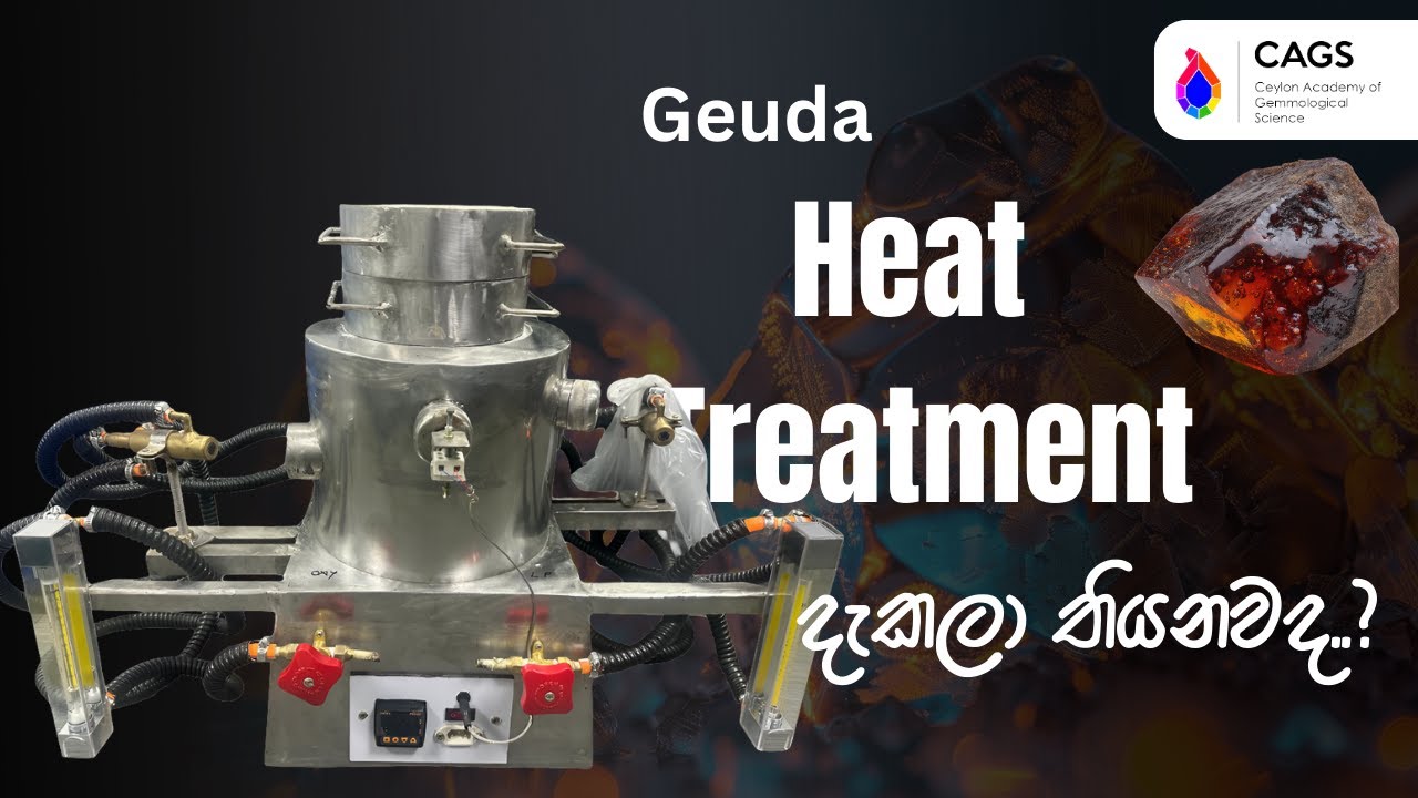 Join our Geuda Heat Treatment course