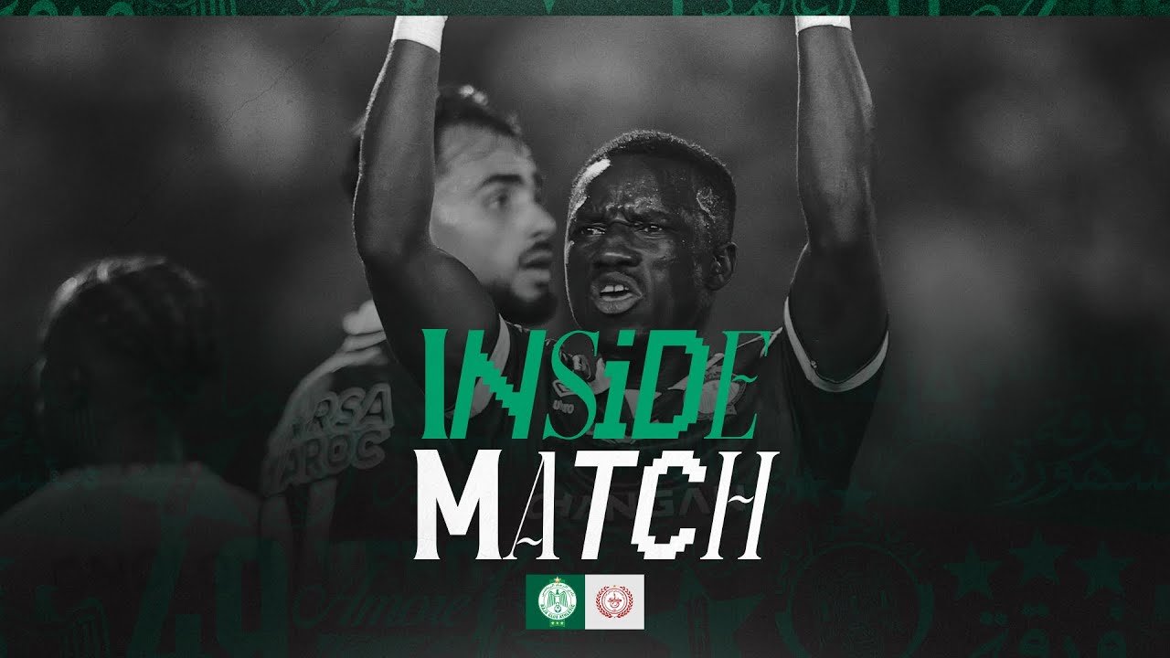 Inside Match | RAJA 1–0 KACM
