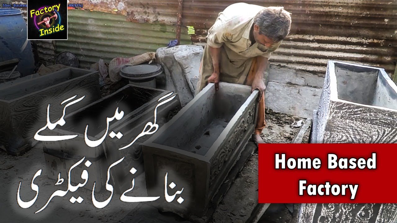 Making of large concrete planter | cement ka gamla | Factory Inside
