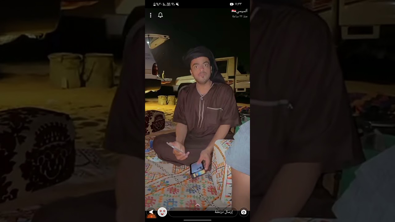 ابواحمد وسالفة الشعيب😂😂 وهدية ابوعبدالله له