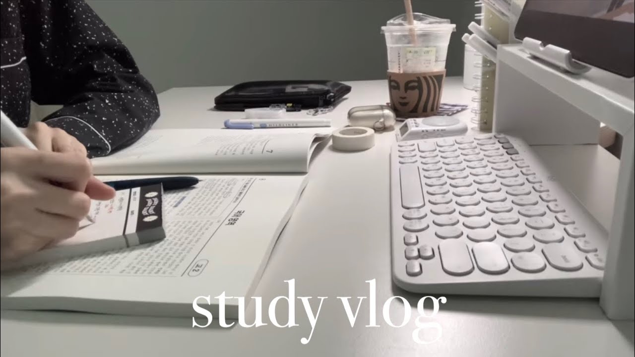 [VLOG] 고2 기말고사 공부브이로그. 근데 이제 독서실과 카공을 곁들인 | 독서실. 공부자극. 무채색