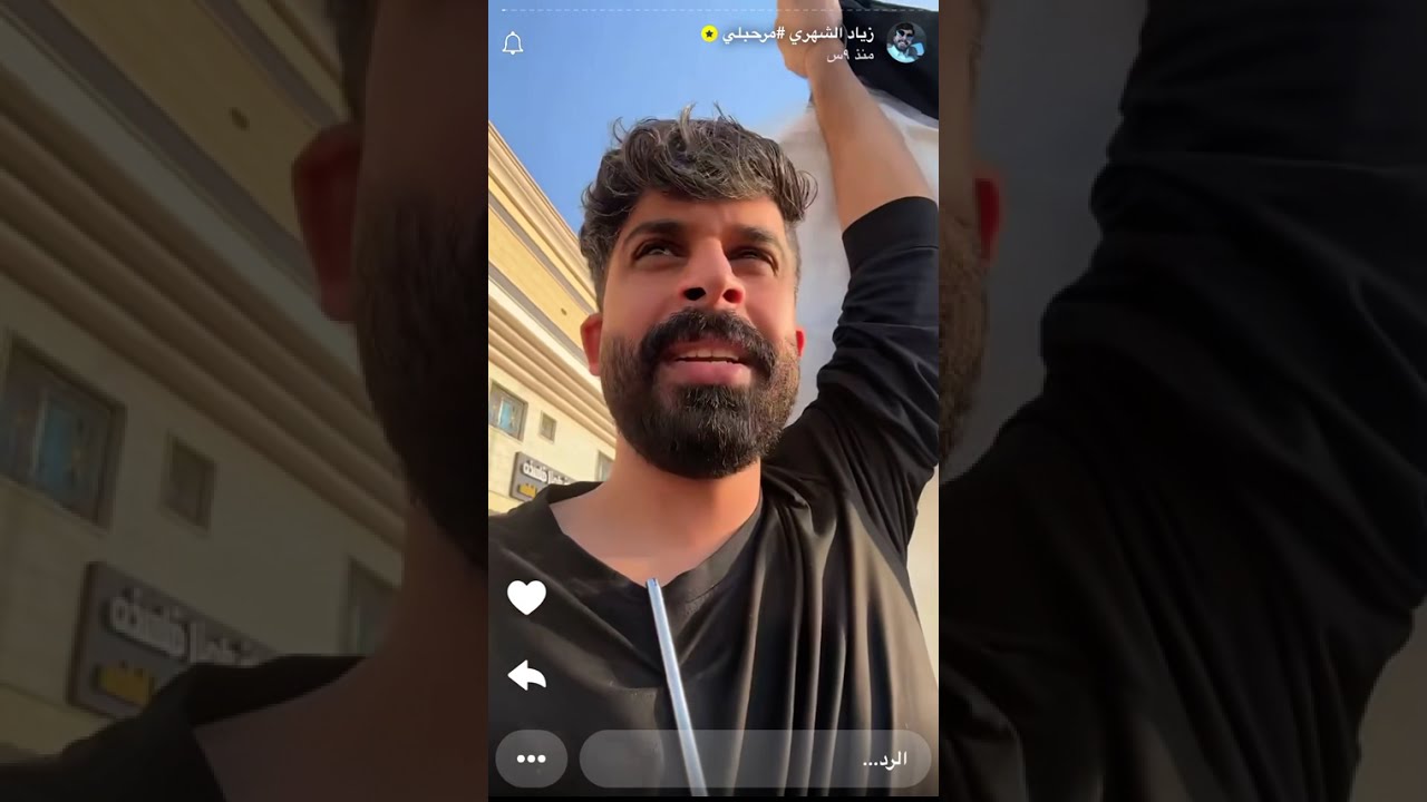سنابات زياد الشهري  ٣٠ سبتمر ، ٢٠٢٥