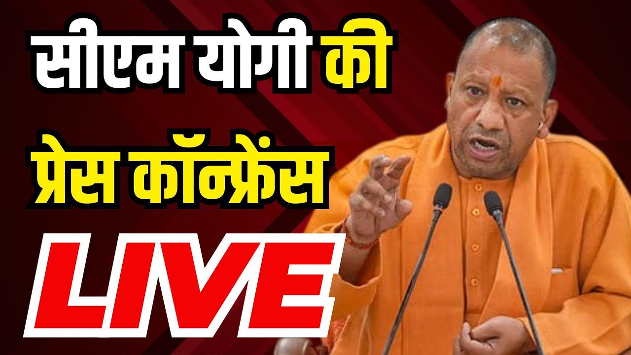 CM Yogi Adityanath on Varanasi Manikarnika Ghat Redevelopment | NBT