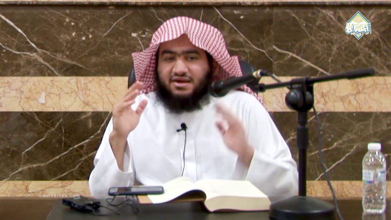 #دورات_التبيان| شرح كتاب البيوع من أخصر المختصرات| د. أحمد الشلالي | الدرس (1/30)