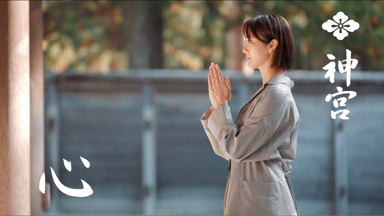 【伊勢神宮】神宮を感じる　FEEL JINGU「心の循環」4K　ISE-JINGU