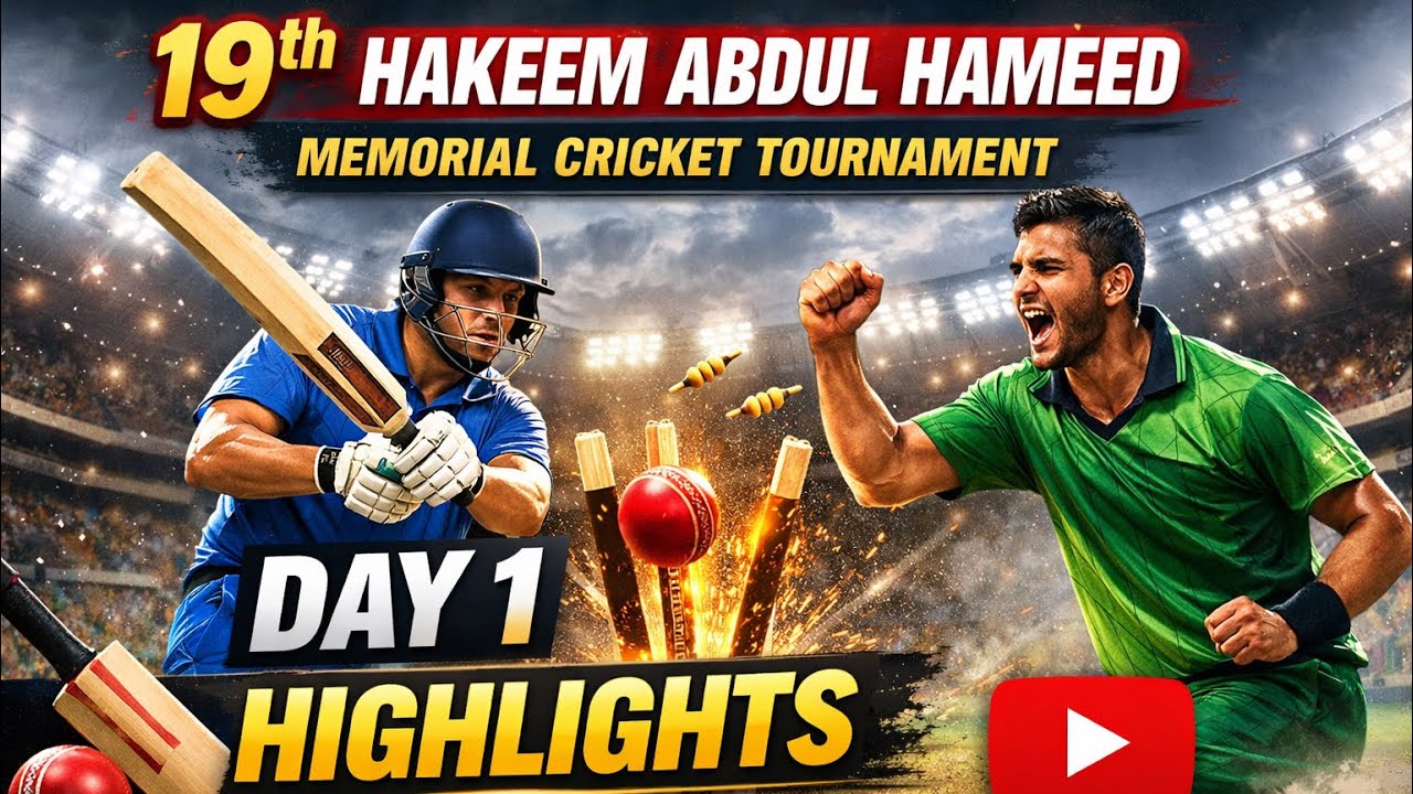 Day 1 | HIGHLIGHTS | 19th Edition HAHMCT 