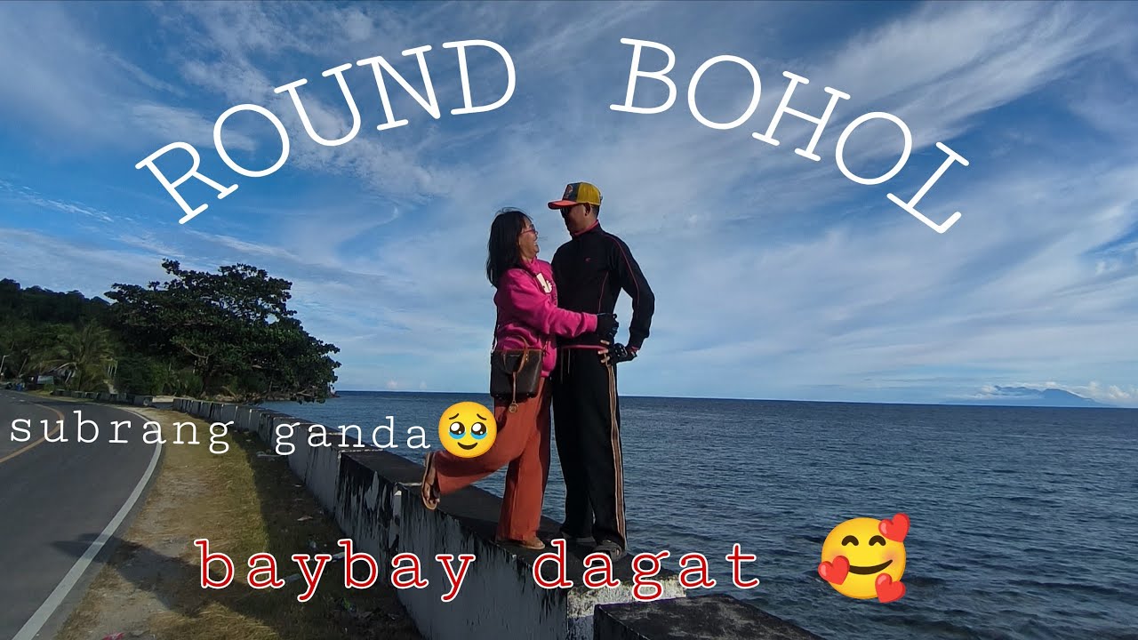 ROAD TRIP  #JOSHAMTV #bohol  #roundbohol  #exploring  #youtube