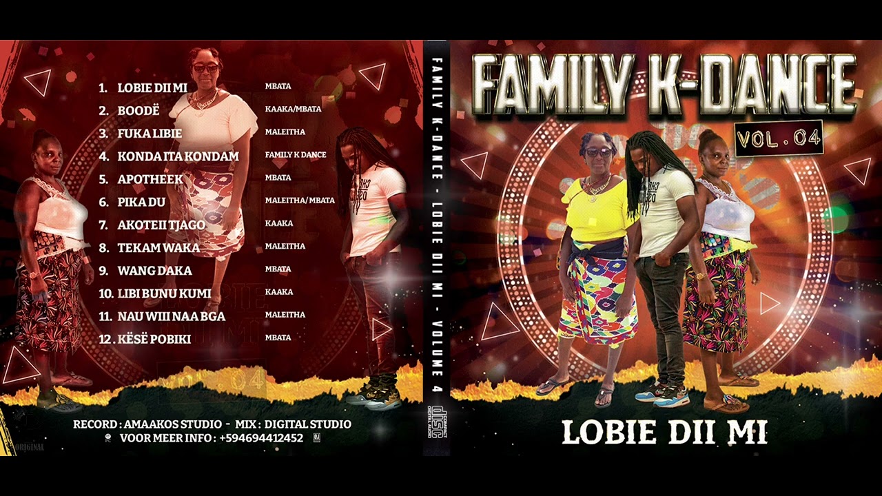 04: hopo gofii family k dace :vol 4