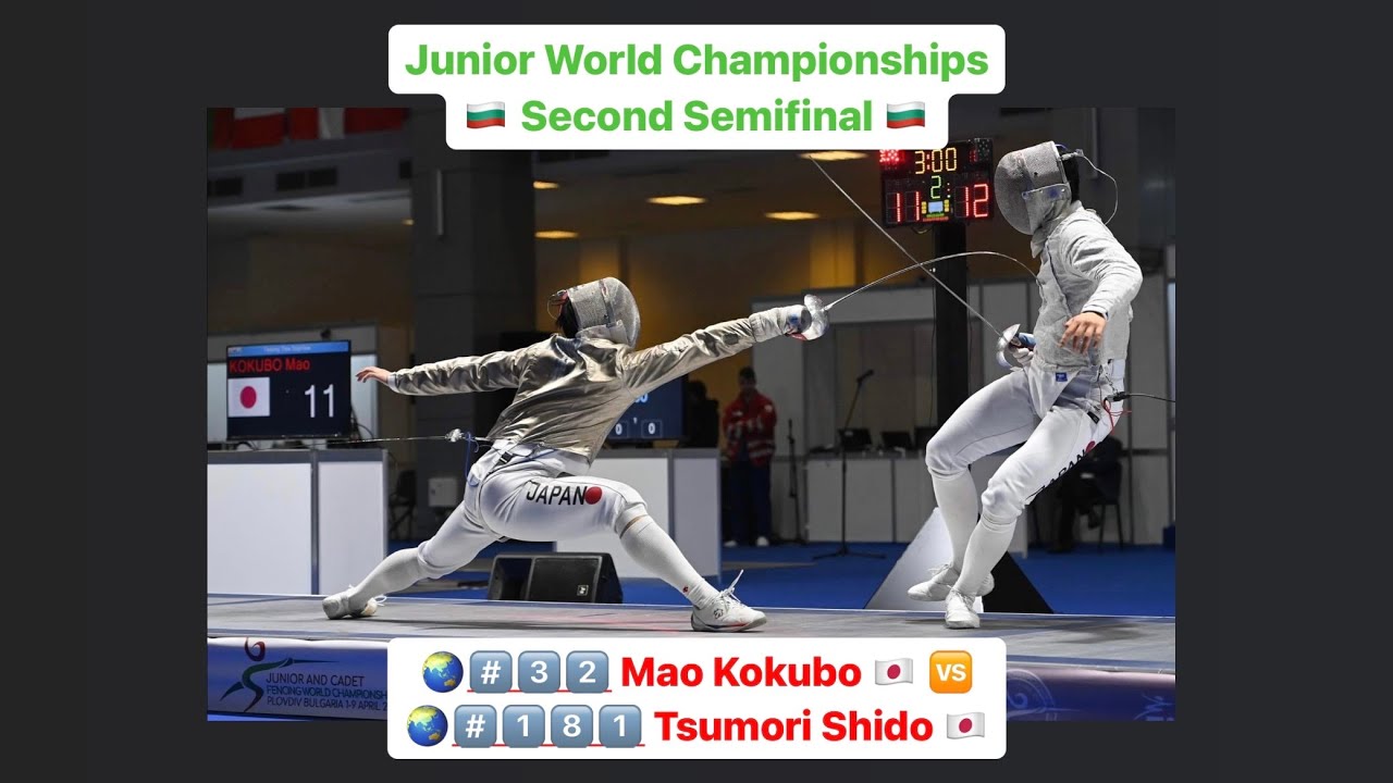 Junior Worlds 2023 JMS - L4 - Kokubo Mao JPN v Tsumori Shido JPN