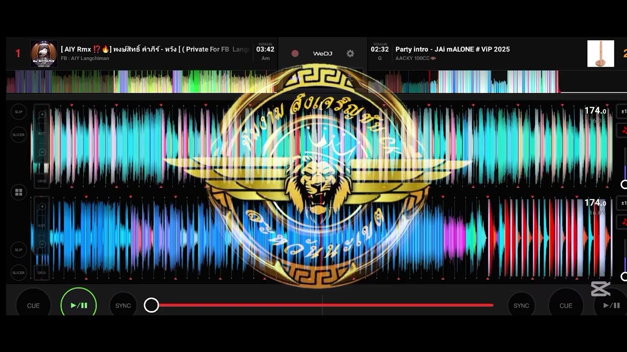 ຫວັງ - หวัง🧸⁉️ #สายปาร์ตี้ #เพลงฮิตในtiktok #เพลงดังในtiktok #wedj