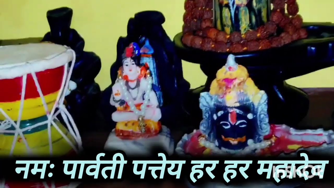 26 जनवरी सोमवार अष्टमी तिथि के दिन 1 दीपक और इलायची वाला उपाय जरुर करे || Pradeep Ji Mishra
