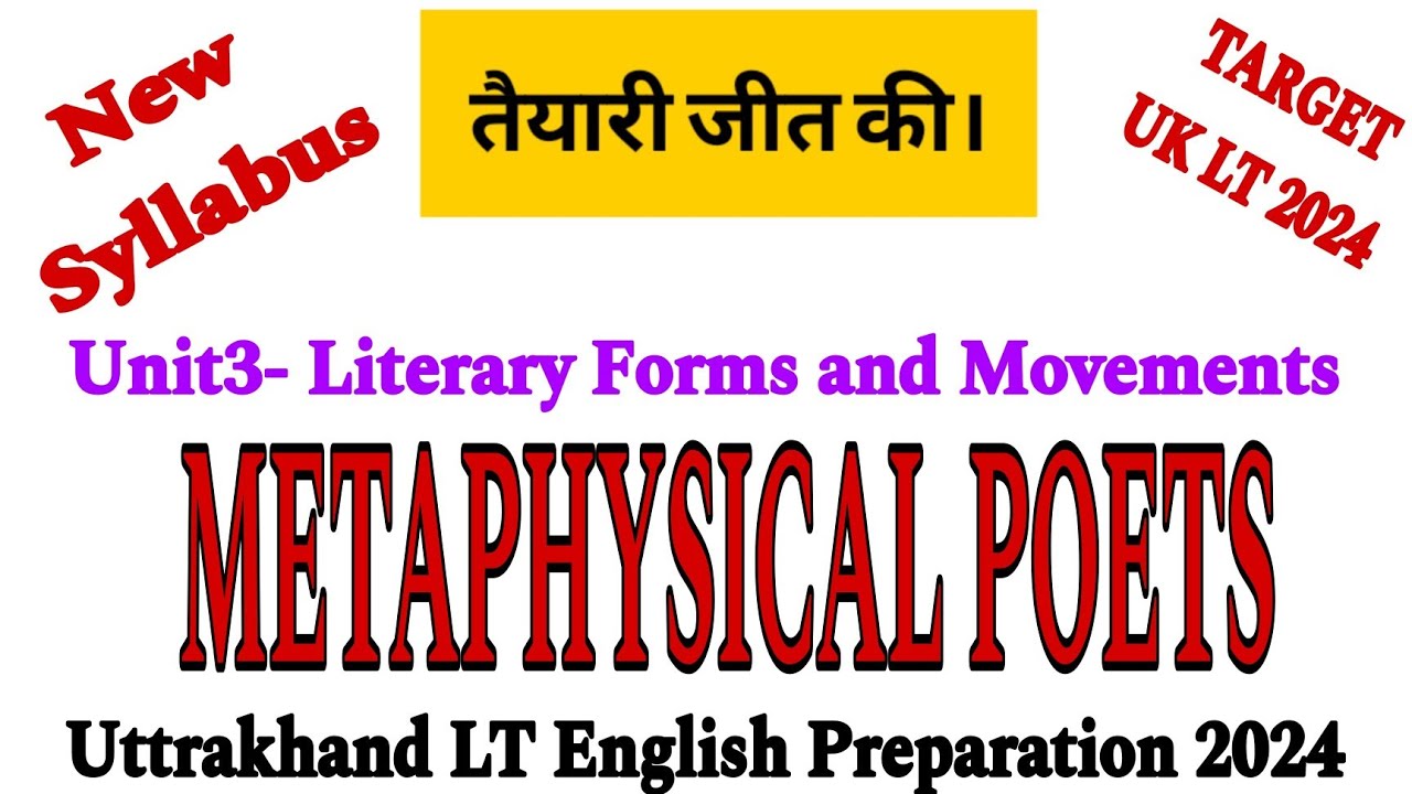 metaphysical poets | uttrakhand lt english preparation 2024 | Metaphysical Poetry | uk lt english |