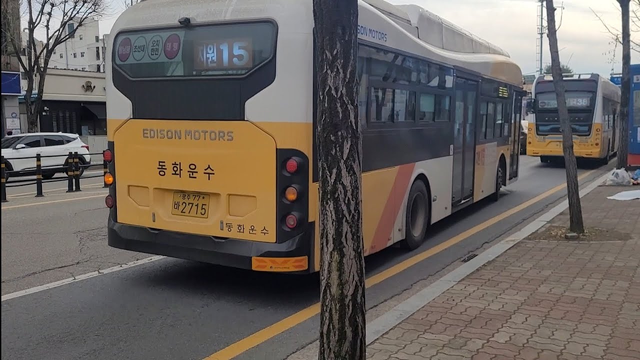 광주광역시 버스 지원15 (태령~일곡사거리)