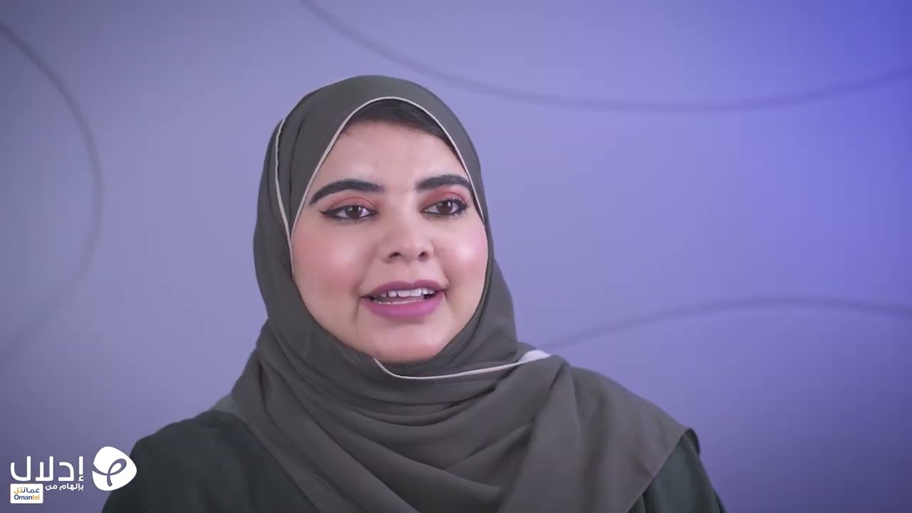 07 | التوجة الاستراتيجي للسلطنة في مجالات القطاع الإبداعي | مقدمة في الصناعات الابداعية