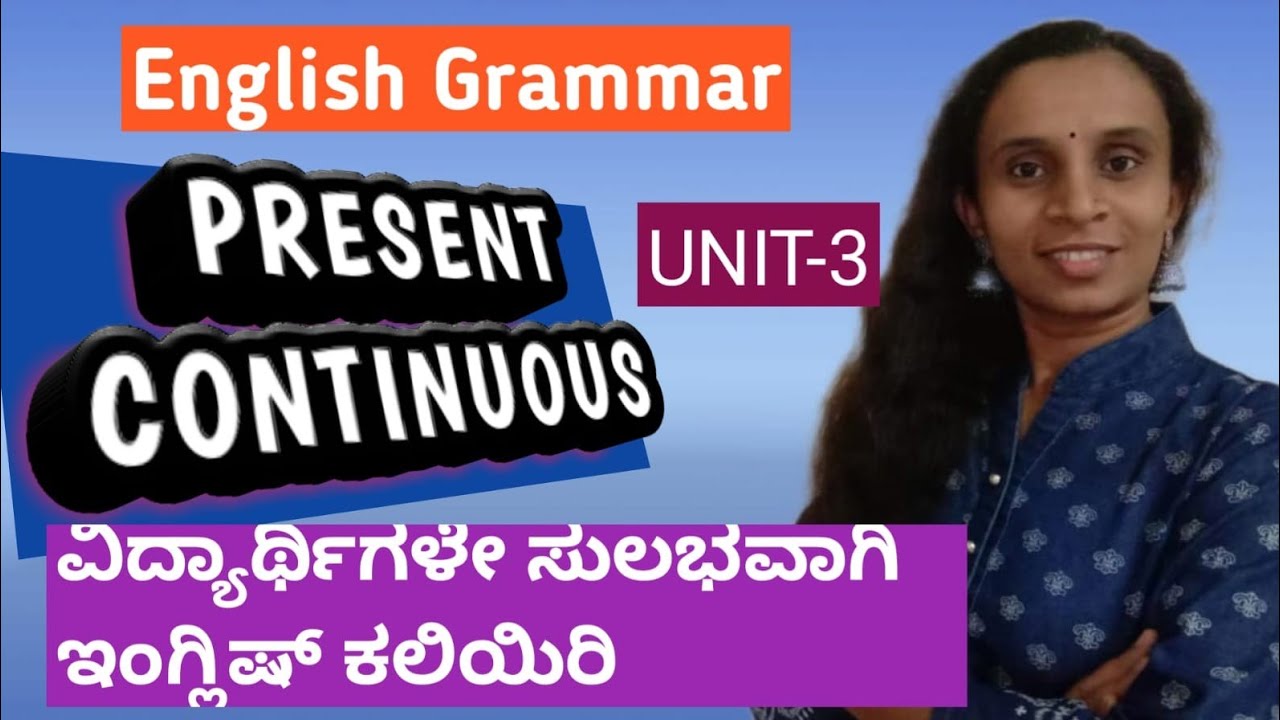 am/is/are(present continuous) Unit-3#learningplatform#Savithabb/2021