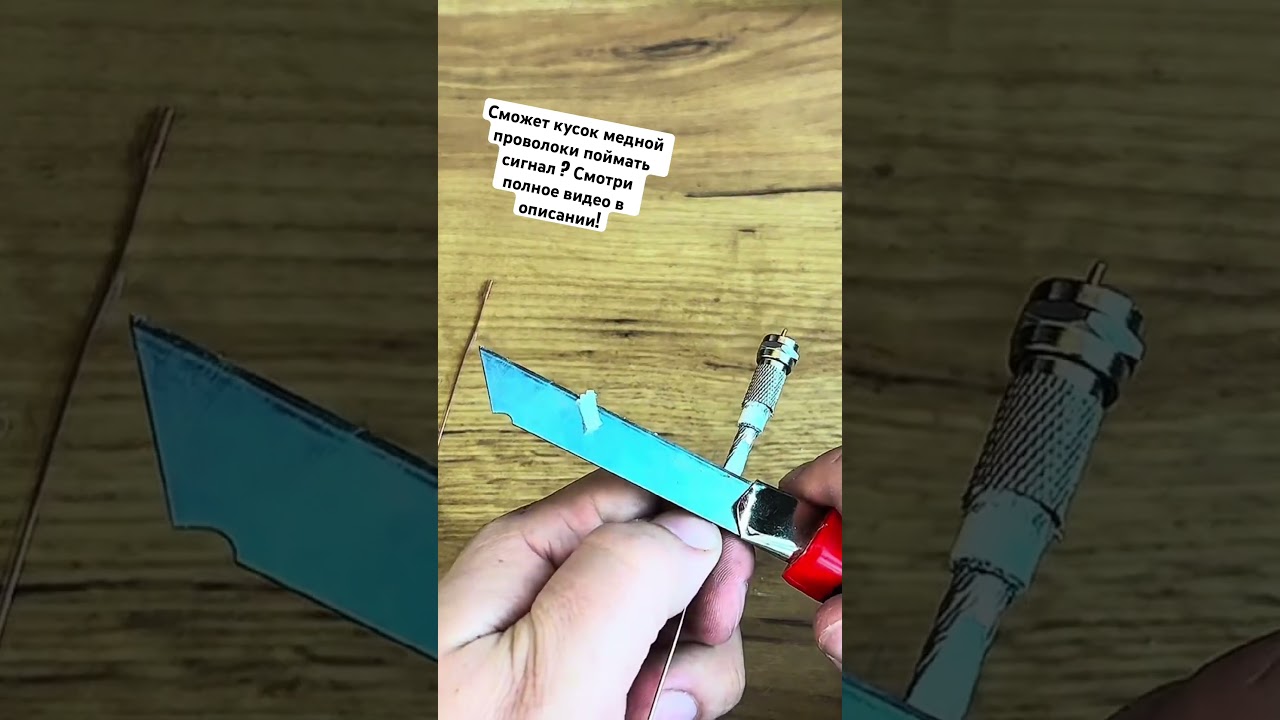 ФИЗИКИ в ярости! Эта схема нарушает ВСЕ законы радиотехники ⚡️