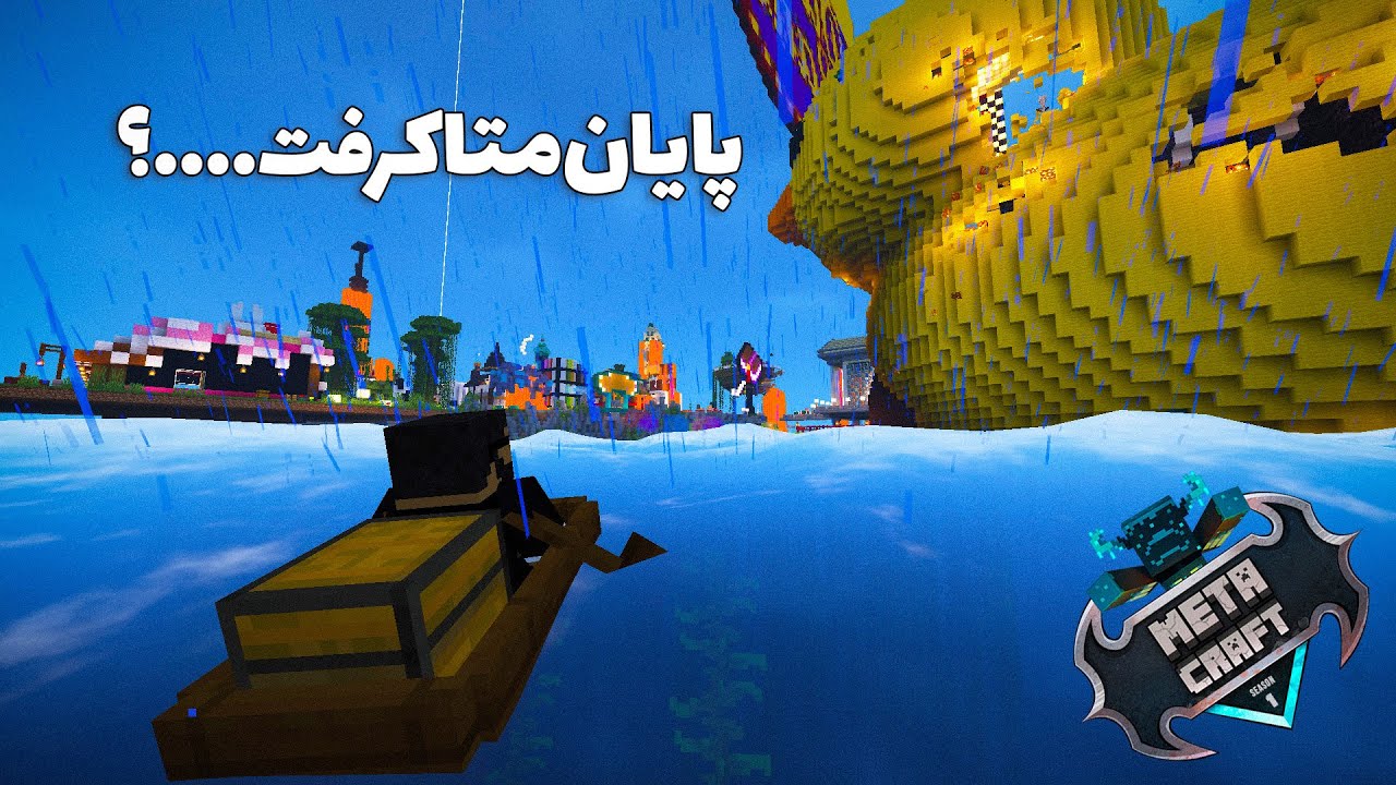 🥺خودمو برای یه جنگ بزرگ آماده کردم ❗⚠🔥 P18