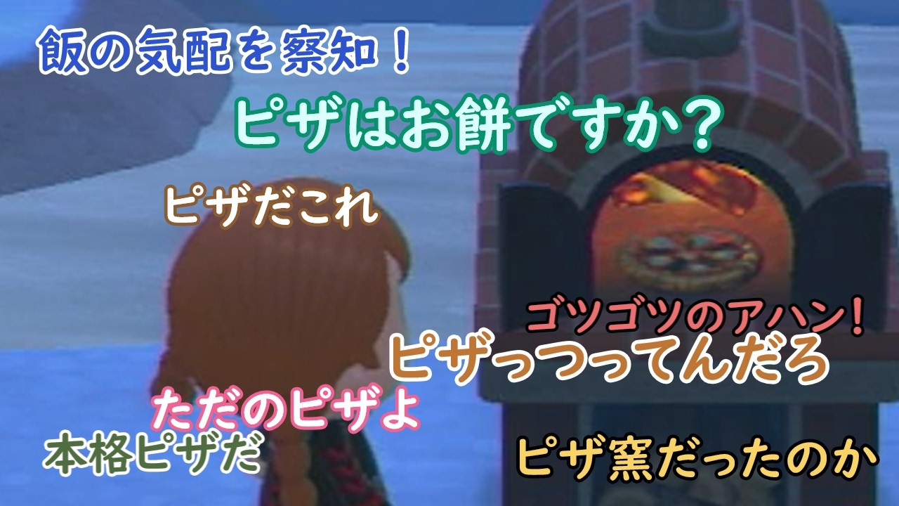 #1 寝れる動画を目指したかった騒音系あつ森【あつまれどうぶつの森】