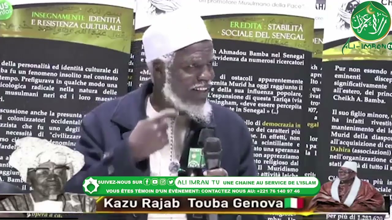 Goudik Kazu Rajab Touba Génova (Italie): Waaxtaan Oustaz Alioune Sall