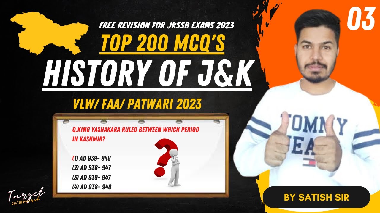 Top 200 Mcq on J&K History for jkssb vlw/faa/patwari exam  by Satish sir || Jkssb online tutorial.