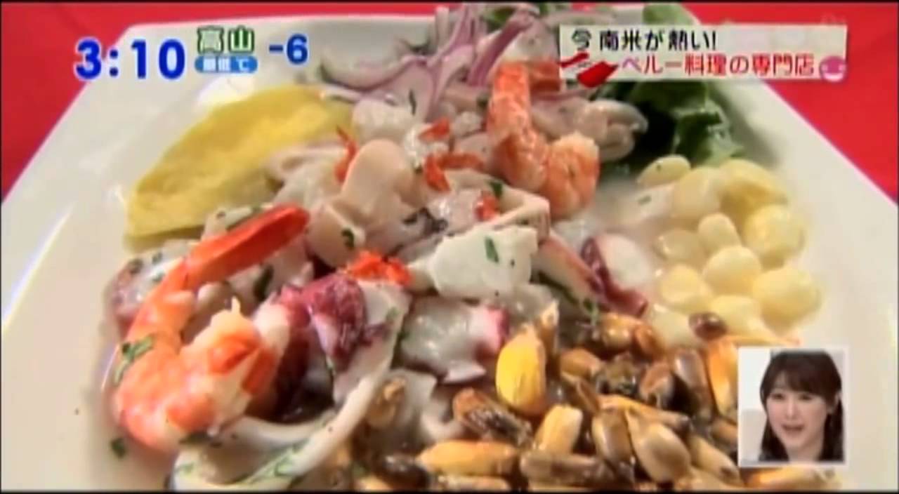 CEVICHE PERUANO EN TV JAPONESA