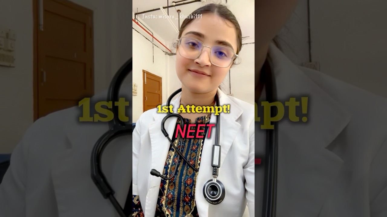 🛑Mistakes to avoid for 1st Attempt Selection in NEET‼️ #neet #mbbs #shorts #pw #minivlog