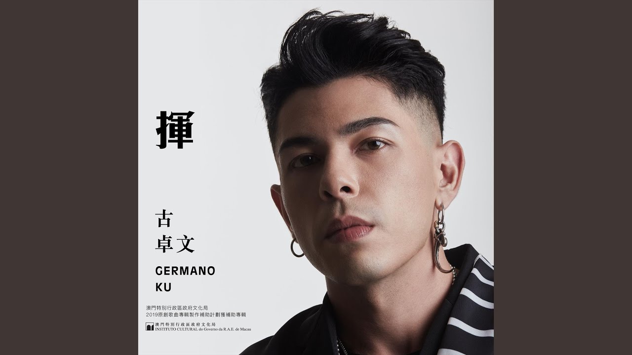 不相往還