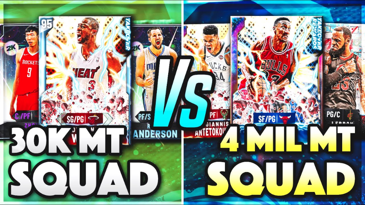 30k Mt BUDGET SQUAD Vs. 4,000,000 MT GOAT SQUAD In NBA 2k20 MyTEAM!!