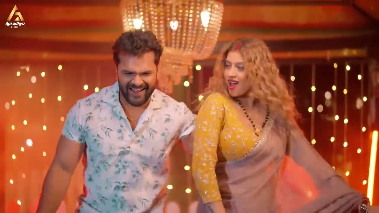 भोजपुरी 