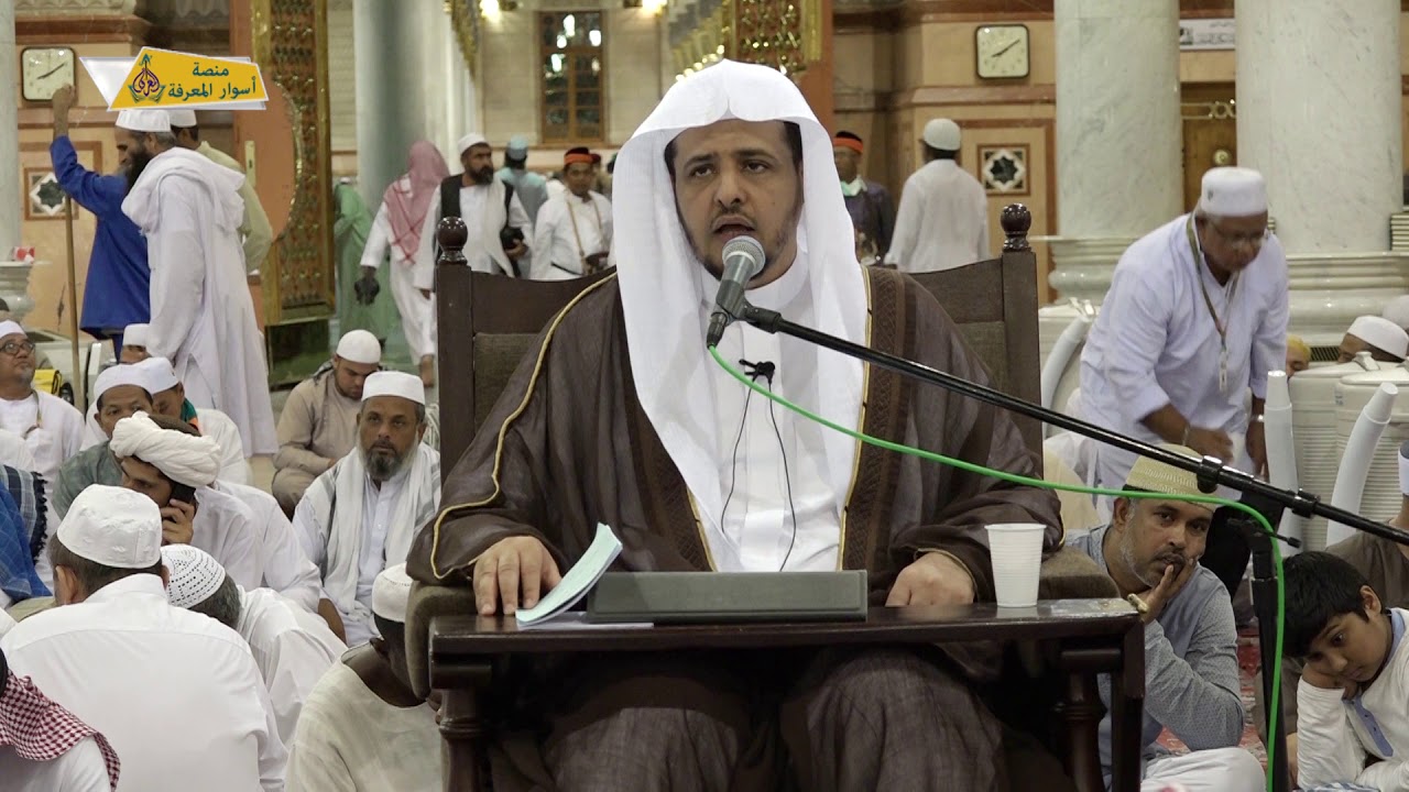 الموجز في أحكام الحج والعمرة (36)  مشروعية ابتداء الطواف من الحجر الأسود