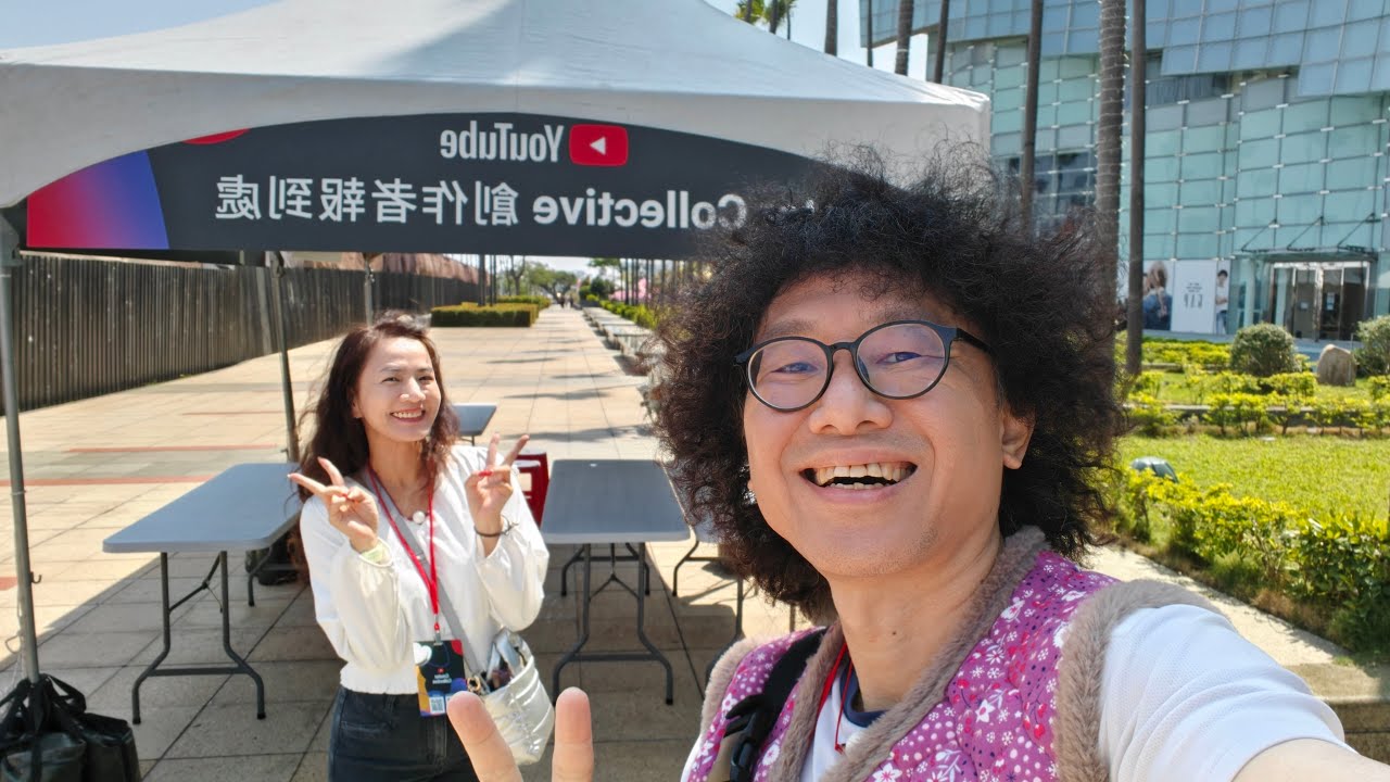 分兄弟姊妹們 上線啦 高雄櫻花季「黃導爆爆」正在直播！