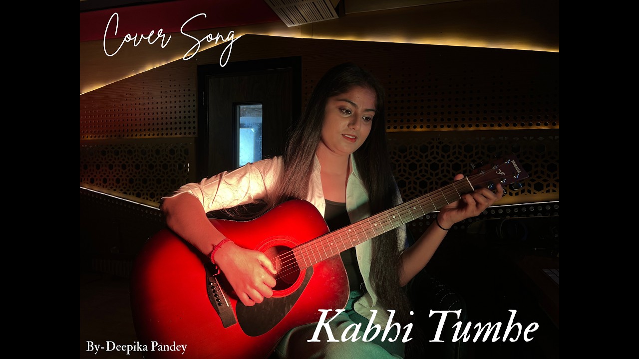 Kabhi Tumhe Cover Song | Deepika Pandey | kabhi tumhe yaad meri aaye | shershaah movie | female