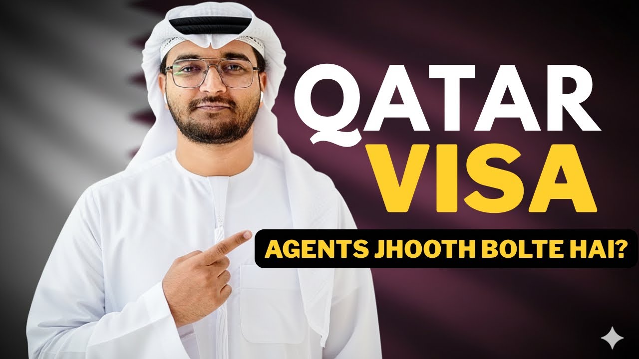 Qatar Ka Sach Jo Agents Kabhi Nahi Batate 😳 | Reality of Jobs in Qatar