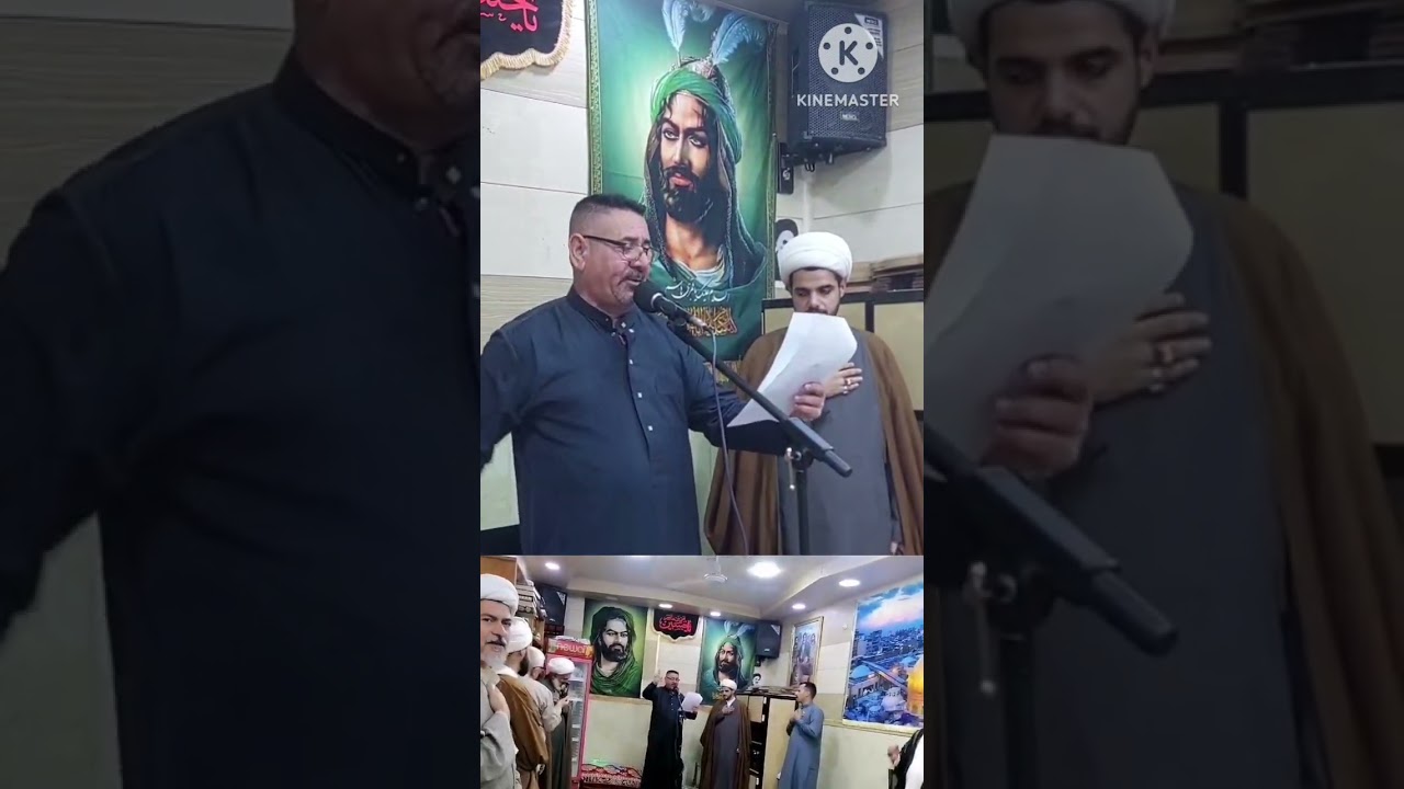 ليلة الثامن من رمضان المبارك ١٤٤٤  حسينية الامام الرضا ع ميسان حي الفاطميه  ملا كاظم الربيعي حسينية 